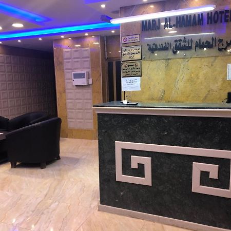 Marj Alhamam Furnished Suites Al Yadudah Bagian luar foto
