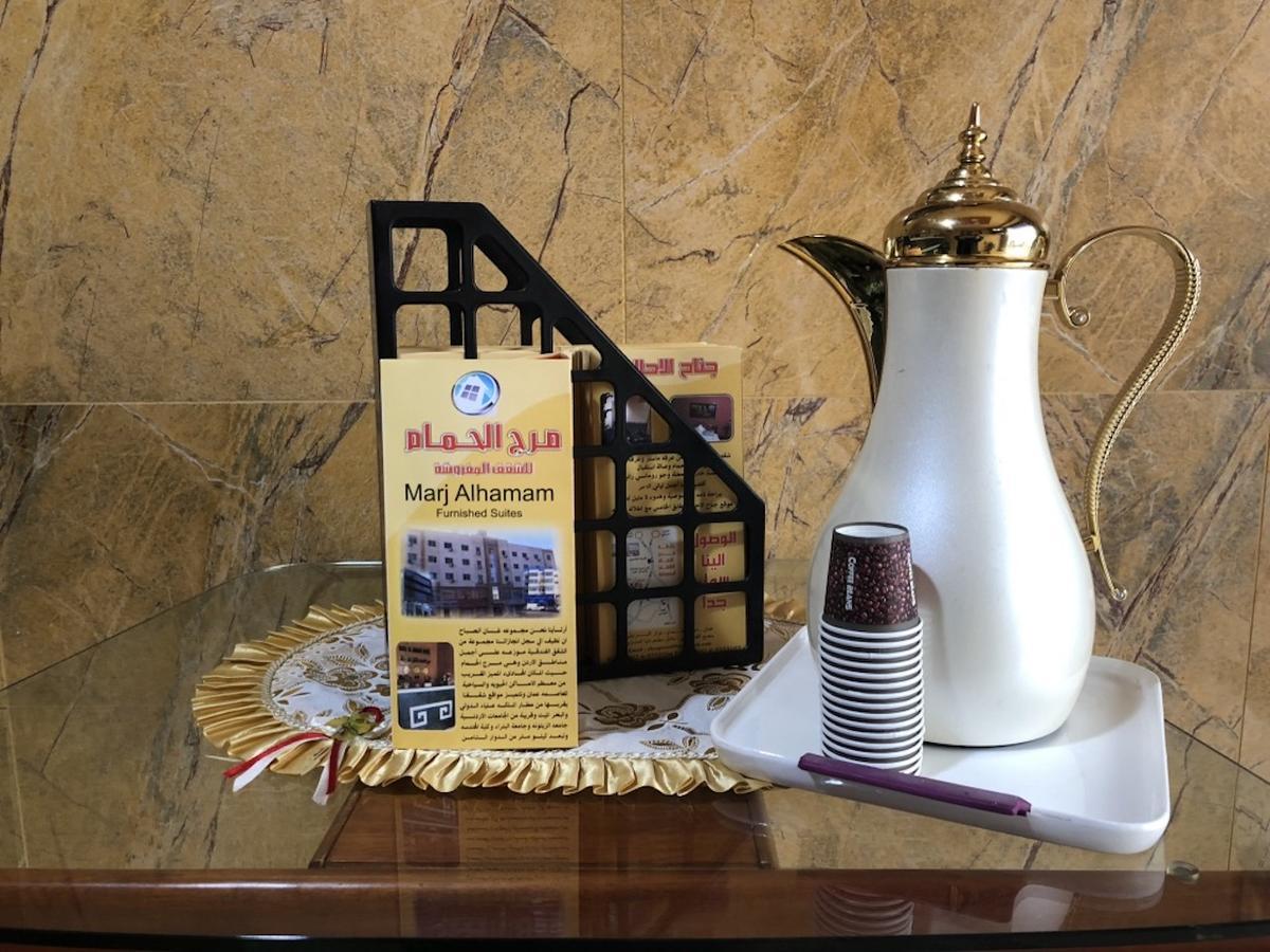 Marj Alhamam Furnished Suites Al Yadudah Bagian luar foto
