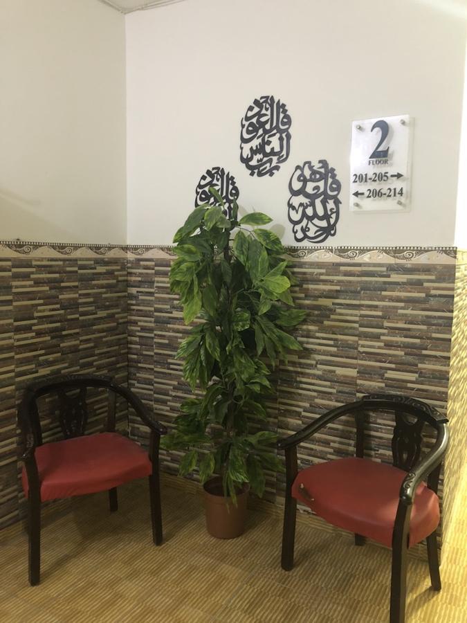 Marj Alhamam Furnished Suites Al Yadudah Bagian luar foto